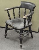 A smokers bow chair,