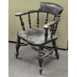 A smokers bow chair,