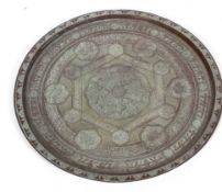 An Ottoman or Persian brass charger,