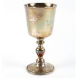 A vintage silver goblet, hallmarked Birmingham 1977 by Barker Ellis silver co,