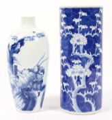 A Chinese blue and white vase, Kangxi marks but later, painted with a warrior above crashing waves,