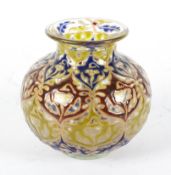 An Emile Galle style glass vase, of ovoid form,