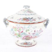 An Ashworth Bros Ironstone Soup Tureen and cover, with chinoiserie floral decoration,