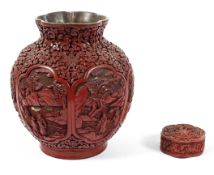 A Chinese cinnabar lacquer vase,