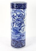 A Chinese porcelain blue and white stick stand, 20th century, of cylindrical form,