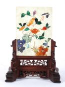 A Chinese hard stone plaque table screen,