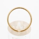 A 7.3mm D shape wedding ring. Hallmarked 22ct gold, London. Size J (middle)