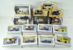 A collection of contemporary Die Cast model vehicles,