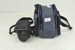 A Mamiya 645 Super camera, serial number 105663, with Mamiya-Sekor C 80mm f/2.