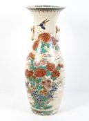 A large Japanese (Meiji) satsuma oviform vase, circa 1890,