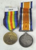 Two WWI medals,