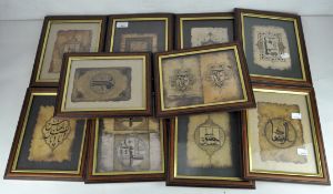 Ten framed Islamic prints on paper,