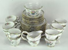 A Grosvenor part tea service in the 'Wu Ting' pattern,