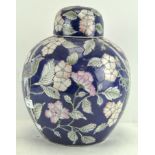 A 20th century Chinese porcelain oviform vase and domed cover,