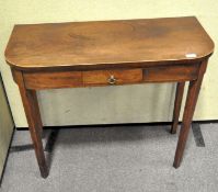 A 19th century mahogany side table with one small drawer and rounded corners