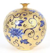 A modern Chinese vase, of spherical form,