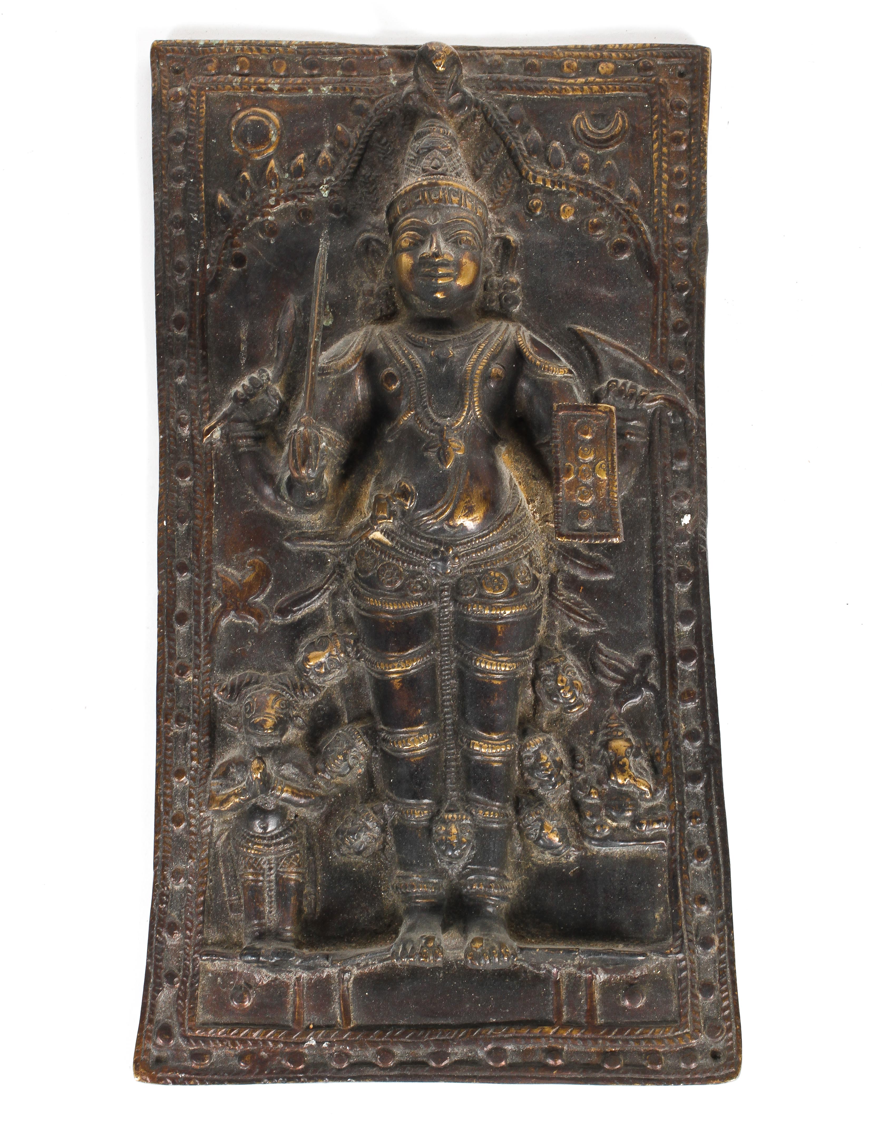 A South East Asian bronze Buddhistic plaque, probably 19th century, - Image 2 of 2