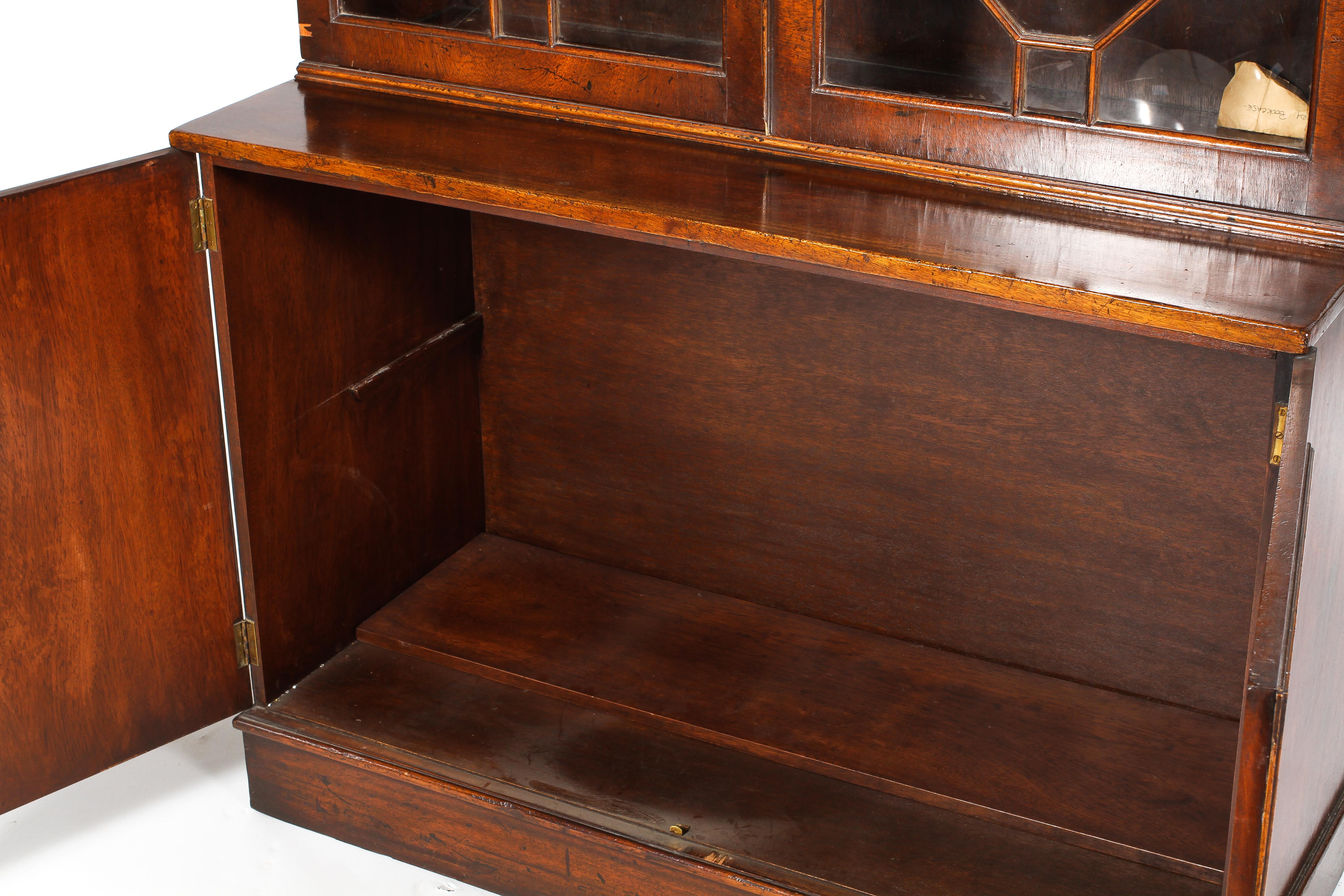 A George III style mahogany bookcase, - Image 2 of 2