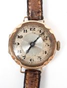 A vintage 9ct gold cased manual wind ladies wristwatch,