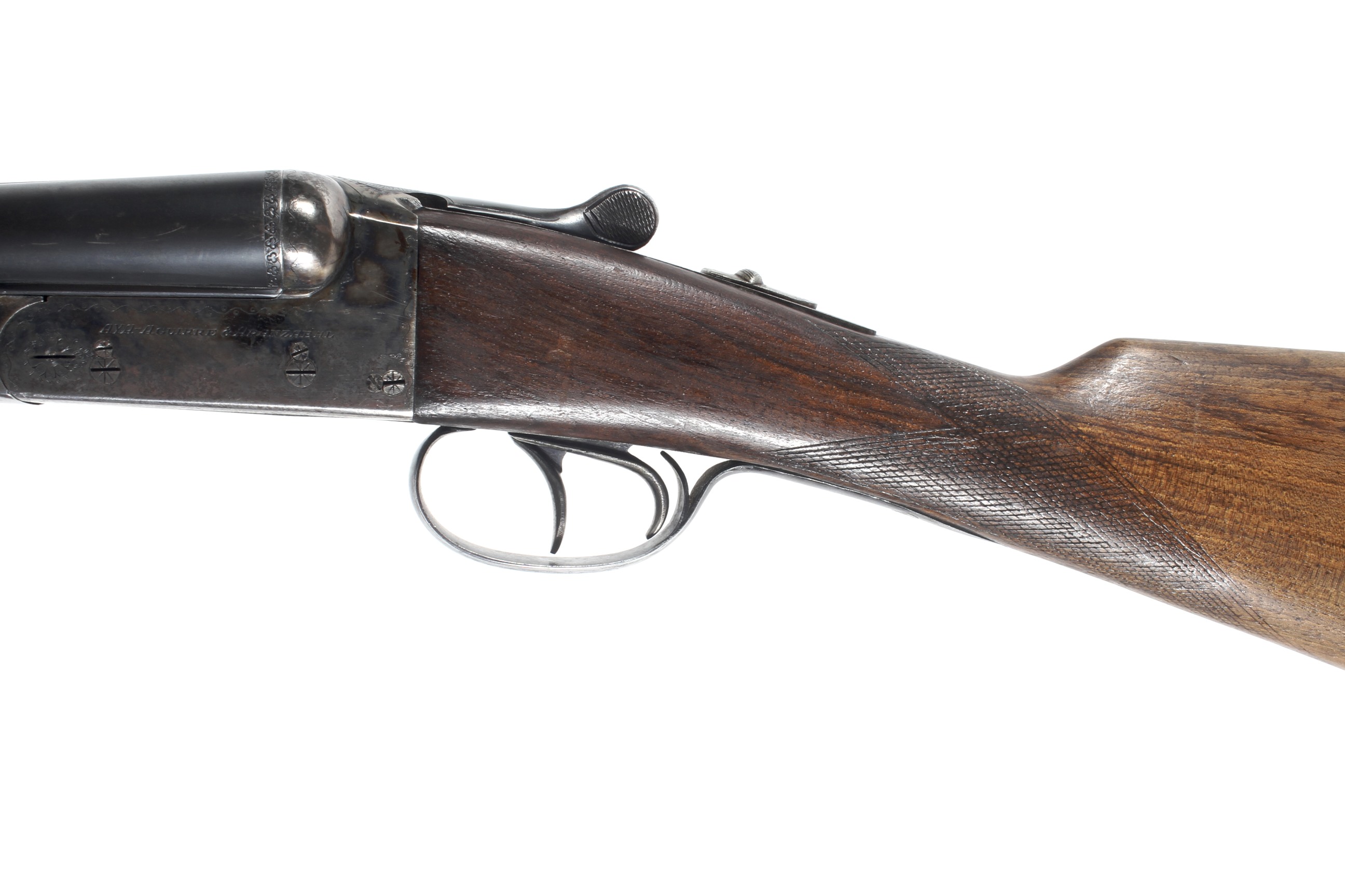 An AYA No. 3 20 gauge shot gun - Image 4 of 6