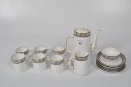 A 1950's retro ivory Bistro coffee set, including a coffee pot, six cups and saucers,
