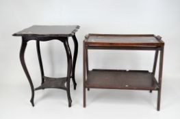 A 20th century square mahogany side table, 75cm x 52.5cm x 52.