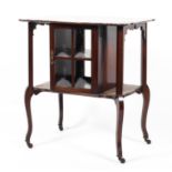 A Georgian style mahogany side table with glass panels, 20th century,