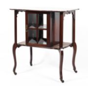 A Georgian style mahogany side table with glass panels, 20th century,