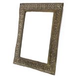 A K&S (London) gilt metal mirror frame,