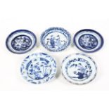 A collection of Chinese porcelain blue and white small bowls and dishes, 18th/19th century,