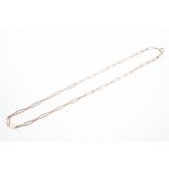 A 9ct rose gold 17 inch elongated link belcher chain with bolt ring clasp, hallmarked 9ct gold,
