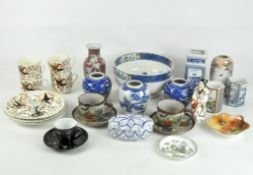 A collection of Asian themed ceramics, including a Carlton ware bowl,