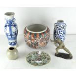 A selection of Oriental ceramics, including 19th century ribbed Jardiniere (AF), vases,