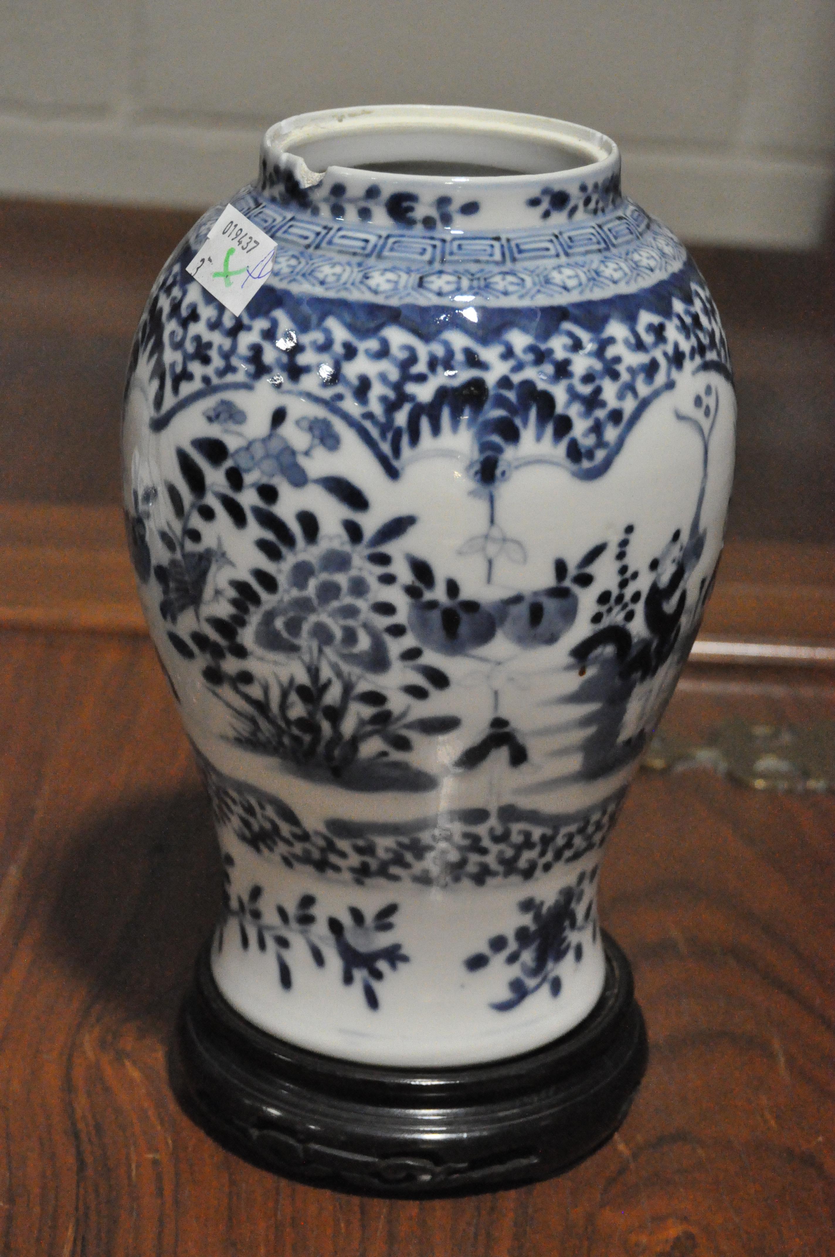 Two 20th century blue and white Chinese vases, - Image 11 of 24