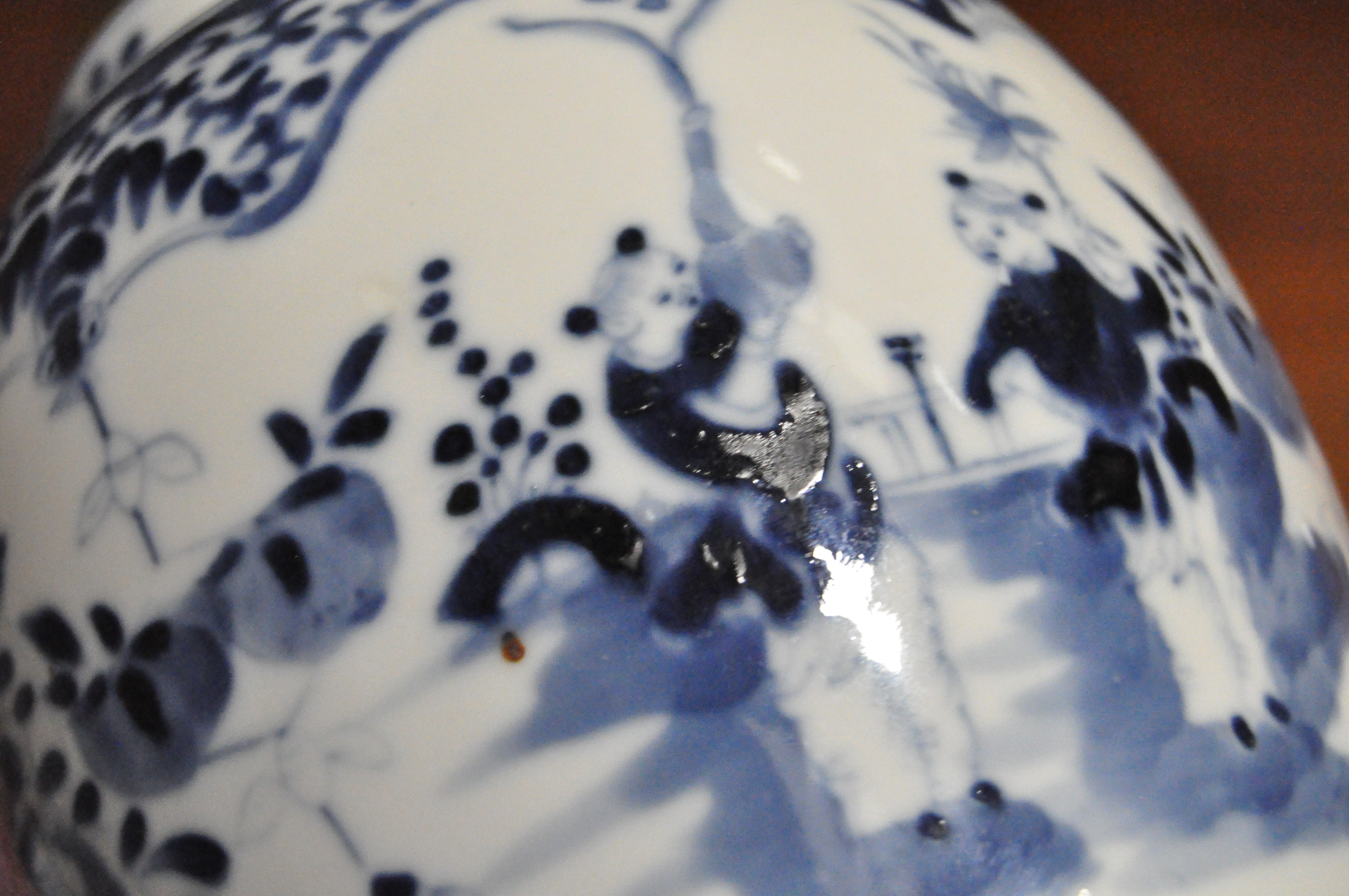 Two 20th century blue and white Chinese vases, - Image 20 of 24