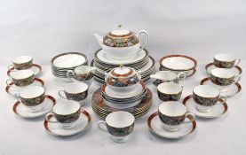 Two Wedgwood part dinner and tea services from Commodore and BIcentenary Celebration services