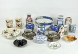 A collection of Asian themed ceramics, including a Carlton ware bowl and three ginger jars,