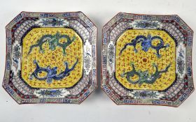 Two Chinese style octagonal plates with polychrome decoration