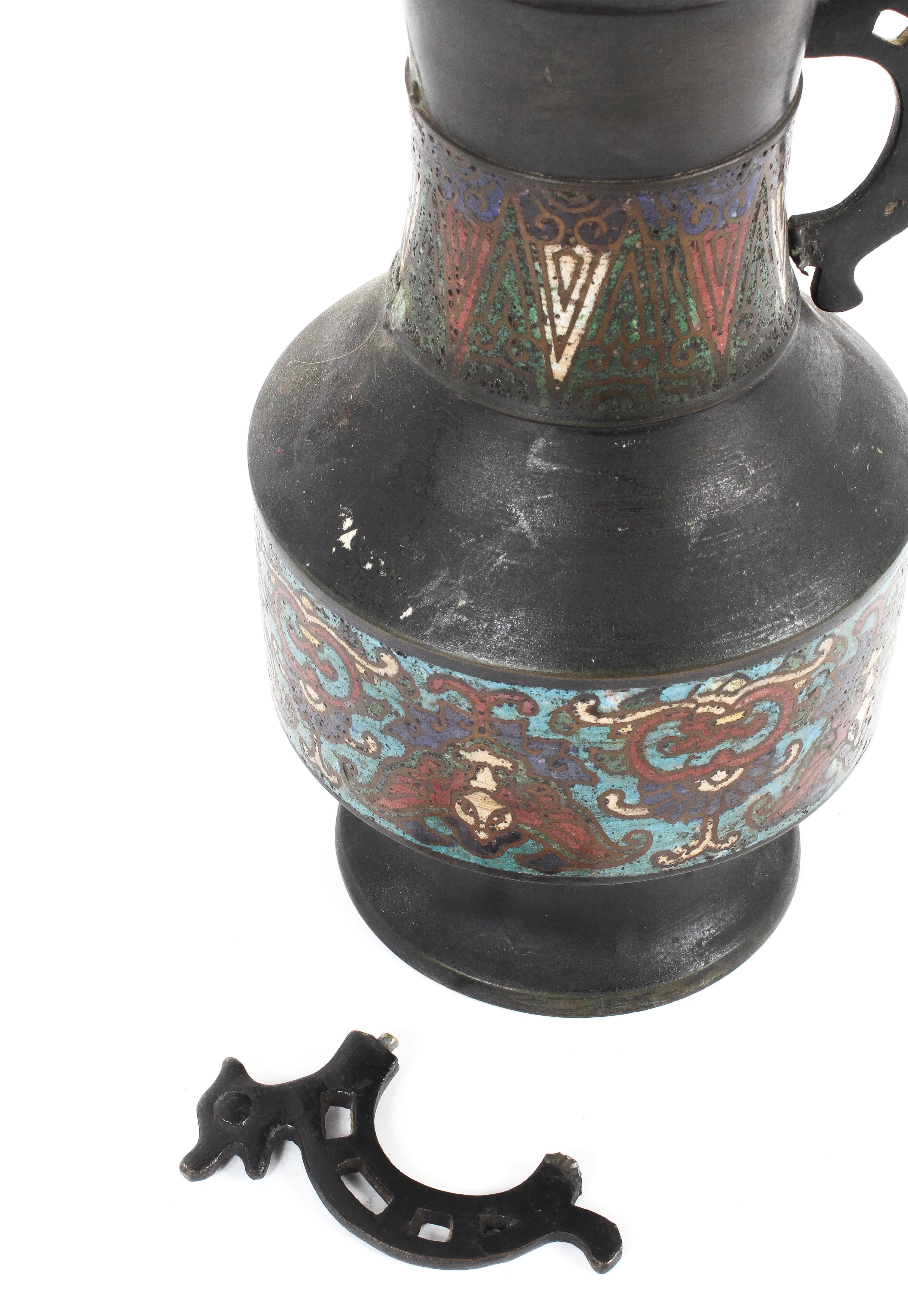 A Chinese bronze and cloisonne two-handled vase, 19th century, - Image 3 of 3