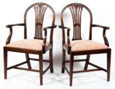 A pair of Georgian style mahogany armchairs, 20th century,