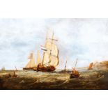 Continental School, Late, 19th century, Dutch maritime scene, oil on canvas, in giltwood frame,