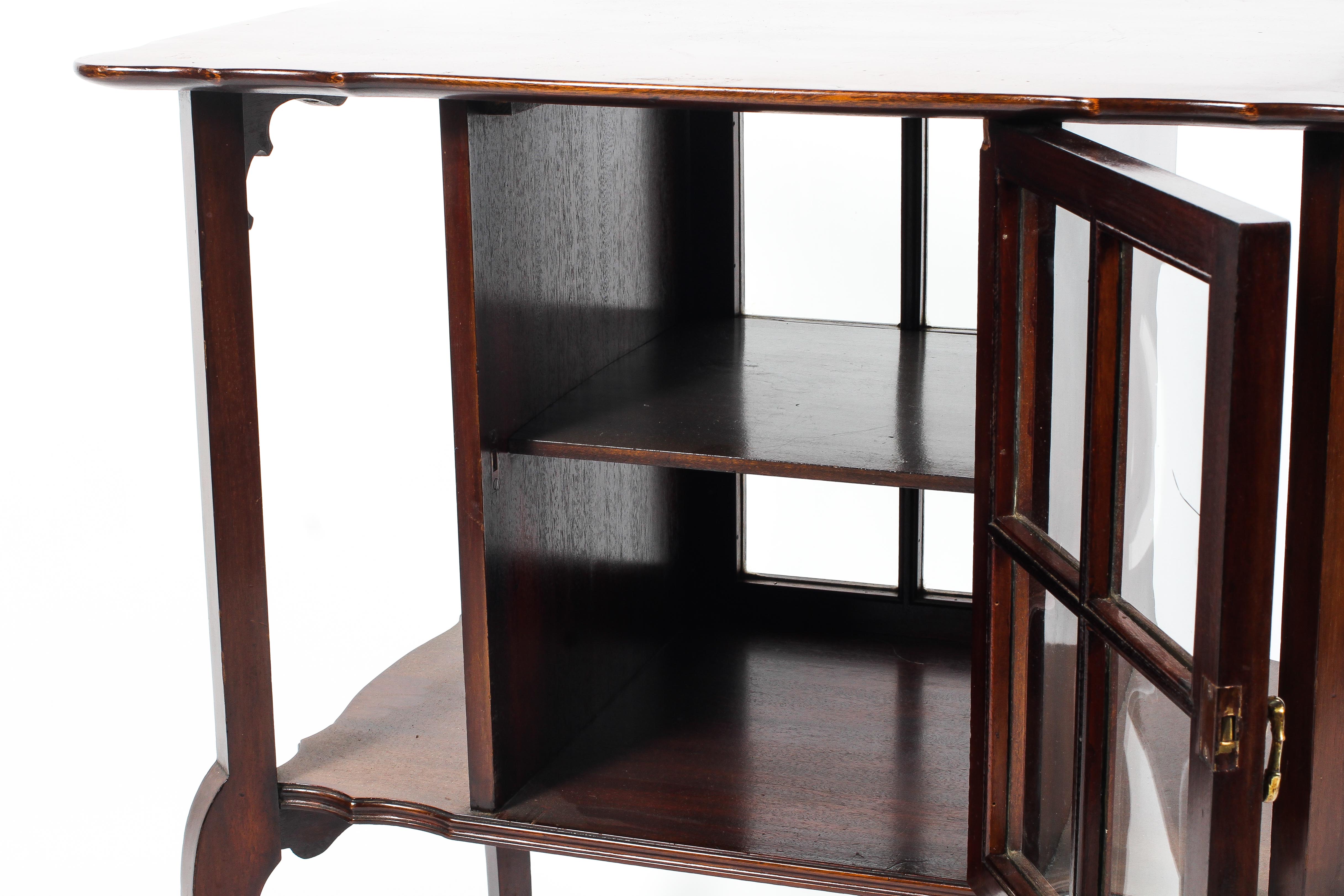 A Georgian style mahogany side table with glass panels, 20th century, - Image 2 of 2