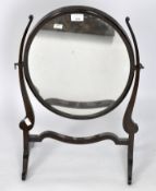 A mahogany dressing table swing mirror,