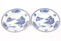 A pair of Chinese Export blue and white dinner plates, early 19th century,
