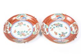 A pair of Chinese plates, 19th century,