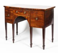 Georgian mahogany bow front sideboard,