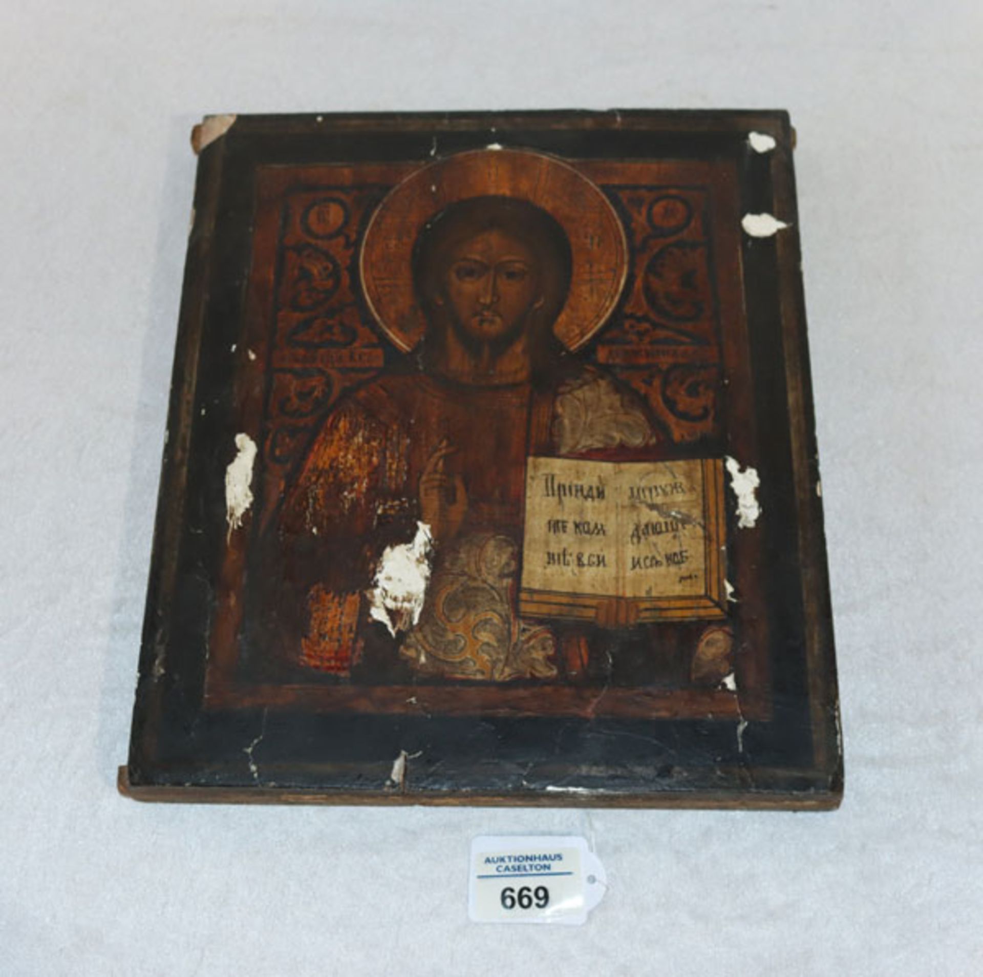 Russische Ikone 'Jesus', 19. Jahrhundert, Bildoberfläche beschädigt, 31 cm x 26 cm (00252)