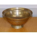 A 19thC Chinese polished bronze bowl, six character mark to underside, 10" diameter.