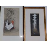A signed Oriental watercolour of a cockerel with hen, 13.5" x 7.5" and another depicting two rabbits