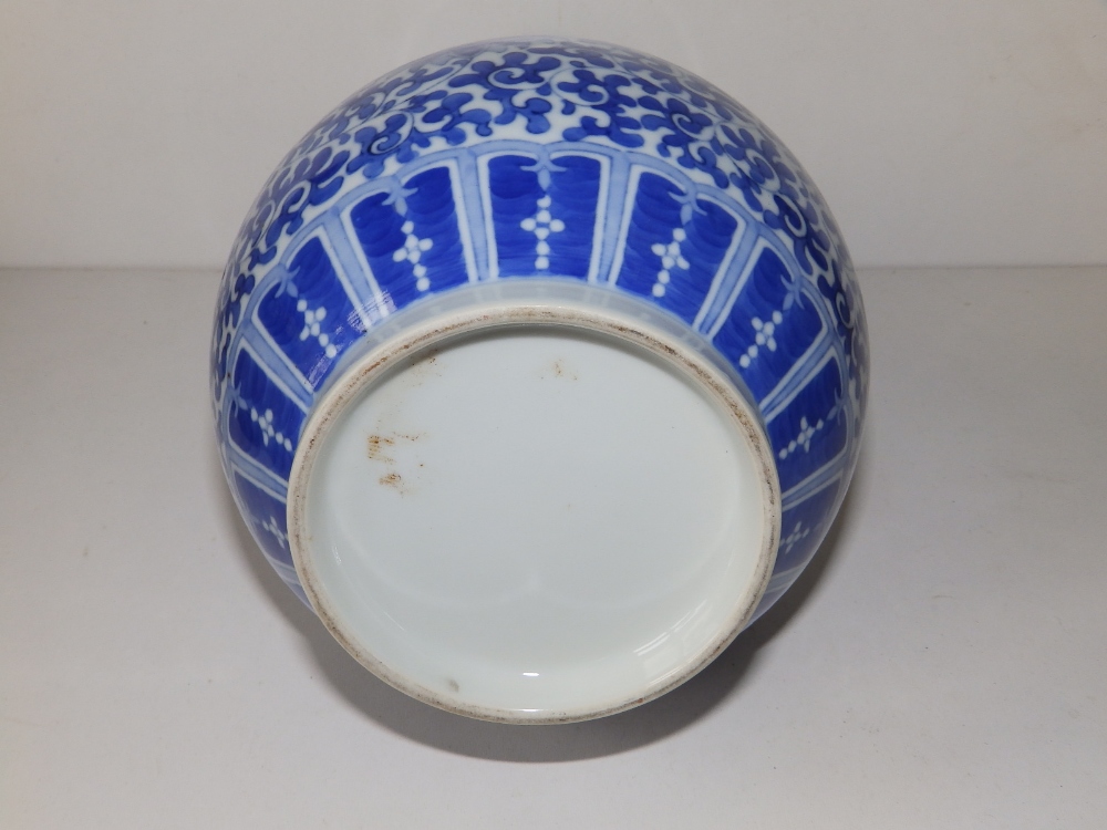 A 20thC Chinese blue & white porcelain vase, 12" high. - Image 2 of 2